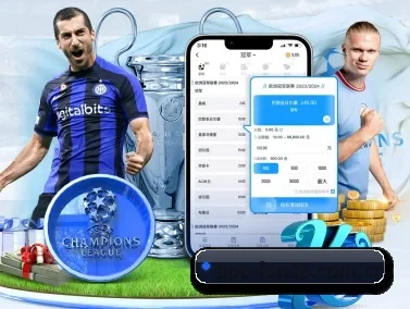 乐天堂 APP
